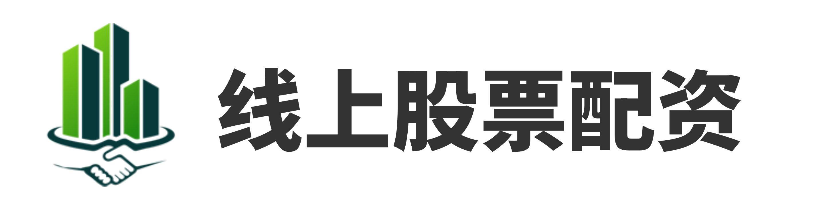 1万炒股怎么加杠杆